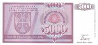 p138a from Bosnia and Herzegovina: 5000 Dinara from 1992